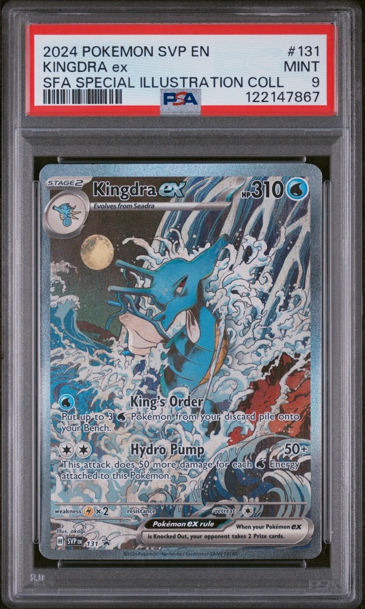 Kingdra ex 131 Sv: Scarlet & Violet Promo Cards Holo for sale