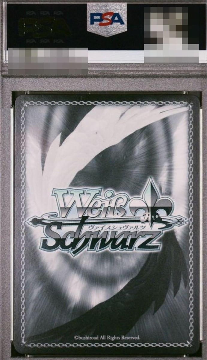 PSA10 Signed Weiss Schwarz Azur Lane Taiho Taihou AZL/S102-039SP