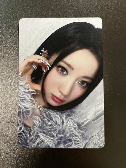 BABYMONSTER DRIP Tower Records JAPAN POB Lucky Draw Official