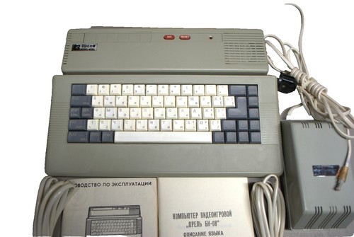 ZX-Spectrum 16K Lower RAM Replacement Module | eBay