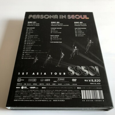 SS501 THE 1st ASIA TOUR PERSONA in SEOUL 3DVD BOOK JAPAN VER. | eBay