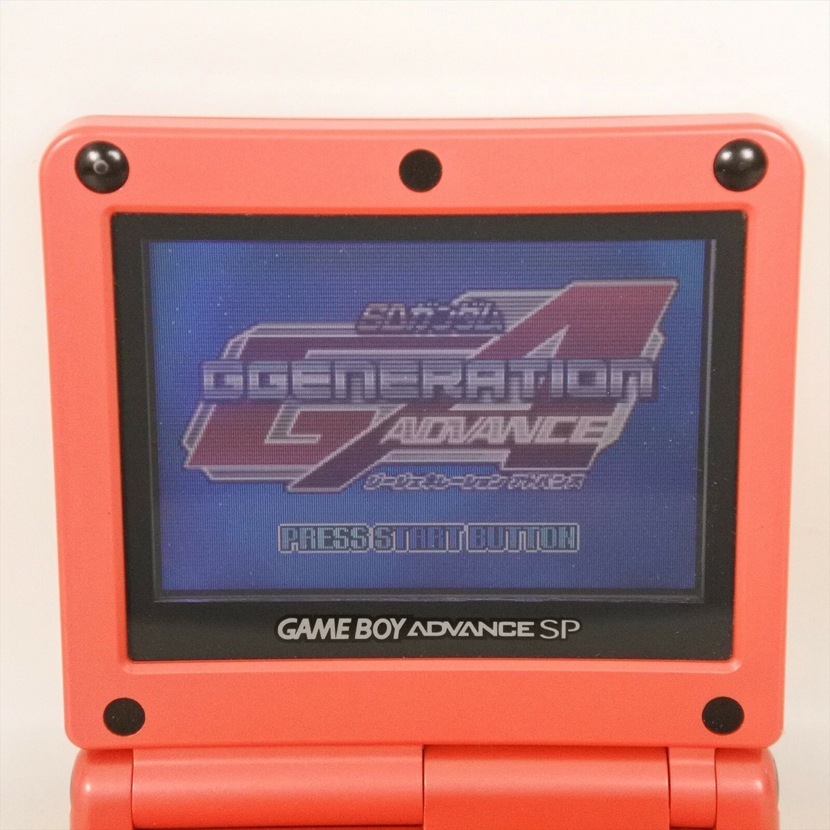 SD GUNDAM G GENERATION + Gameboy Advance SP CHAR Console Boxed 629