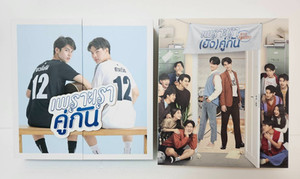 2gether the Movie | eBay