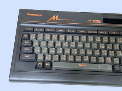 Panasonic Panasonic MSX2 A1 FS-A1 ジャンク品 赤 FS-A1 MSX2