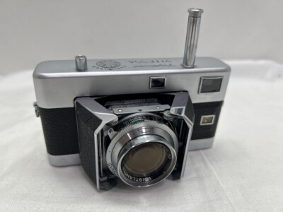 Voigtländer Vitessa A ver. 2 w/Voigtländer Ultron 50mm f/2.0 ca