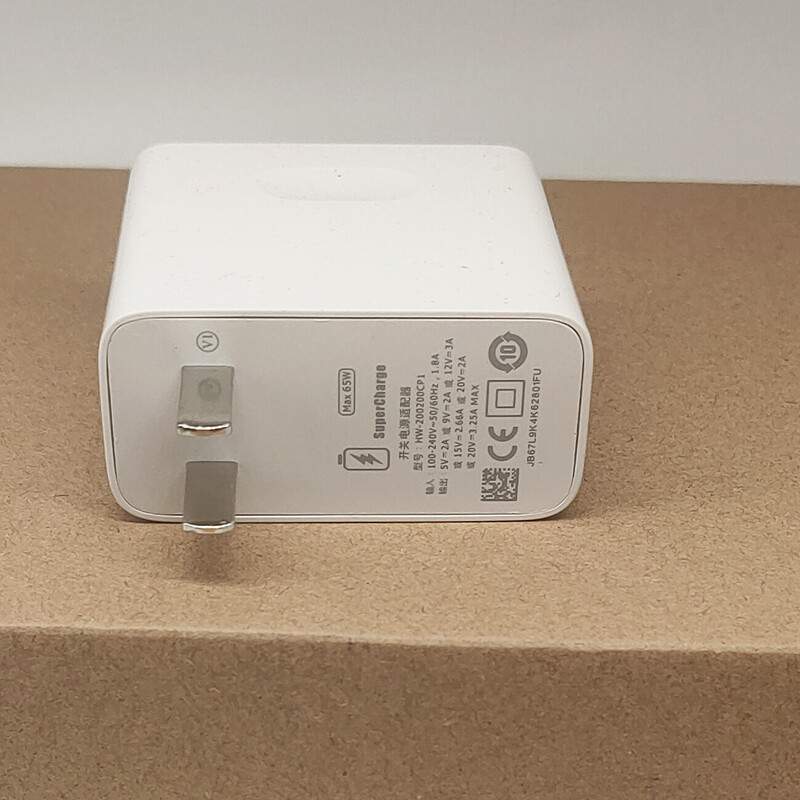 Huawei MateBook Fast Charger for D15, D14, 14 Laptop | USB-C Cable