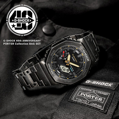 PORTER × G-SHOCK GM-B2100VF-1AJR G-SHOCK 40th Anniversary Model