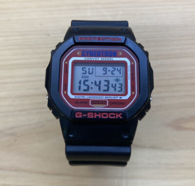 G-SHOCK FUTURA LABORATORIES DW-5600VT