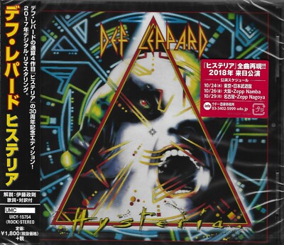 DEF LEPPARD HYSTERIA 30TH ANNIVERSARY REMASTER JAPAN SHM CD