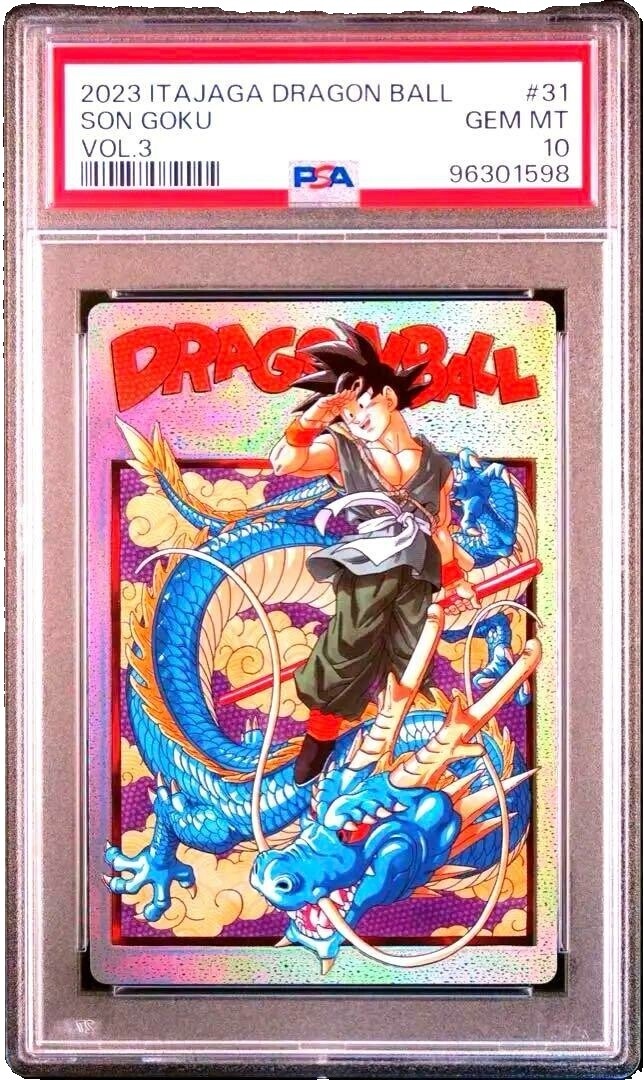Itajaga Dragon Ball | eBay
