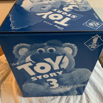 Disney Toy Story 3 LUXO JR. Night Lamp LED Light Desk Pixar