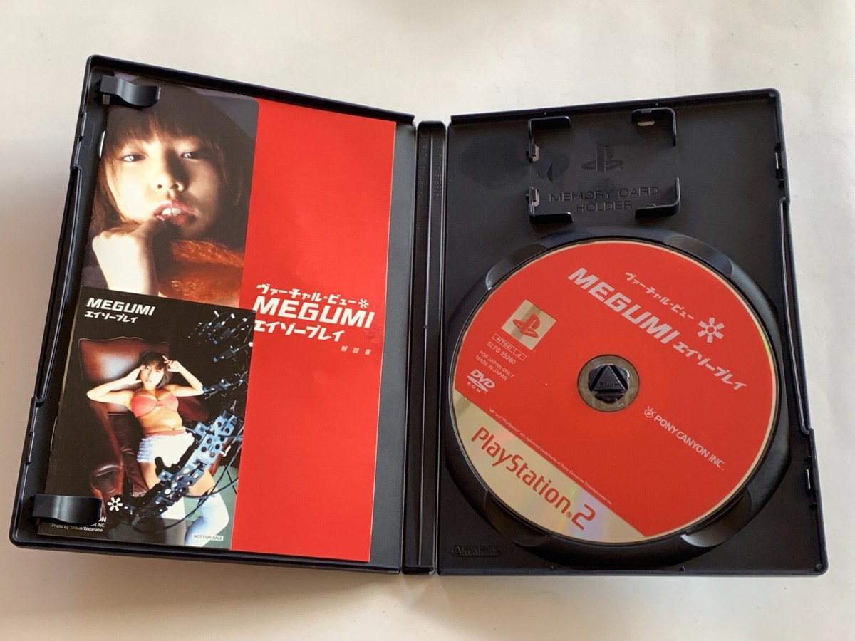 PS2 PlayStation2 MEGUMI Eizo Play Virtual View Rare Game from