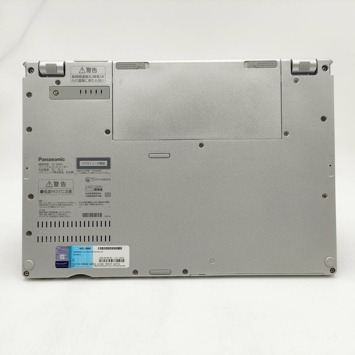 Panasonic Let's Note CF-MX5 8GB SSD 256GB Core i5-6300U Windows10