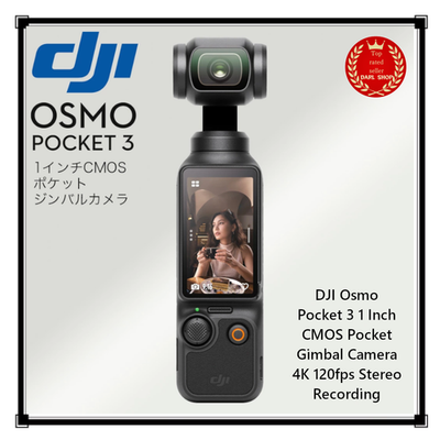 DJI Osmo Pocket 3 1 Inch CMOS Pocket Gimbal Camera 4K 120fps