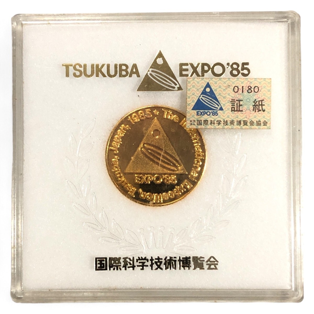 TSUKUBA EXPO'85 CRAZY POPS 500