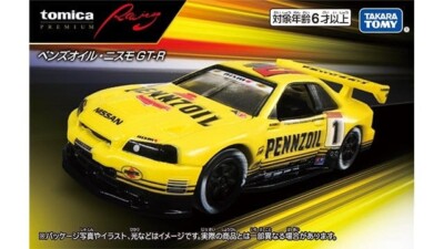 Tomica Premium Racing Pennzoil Nismo GT-R Skyline R34 TOMY 2025