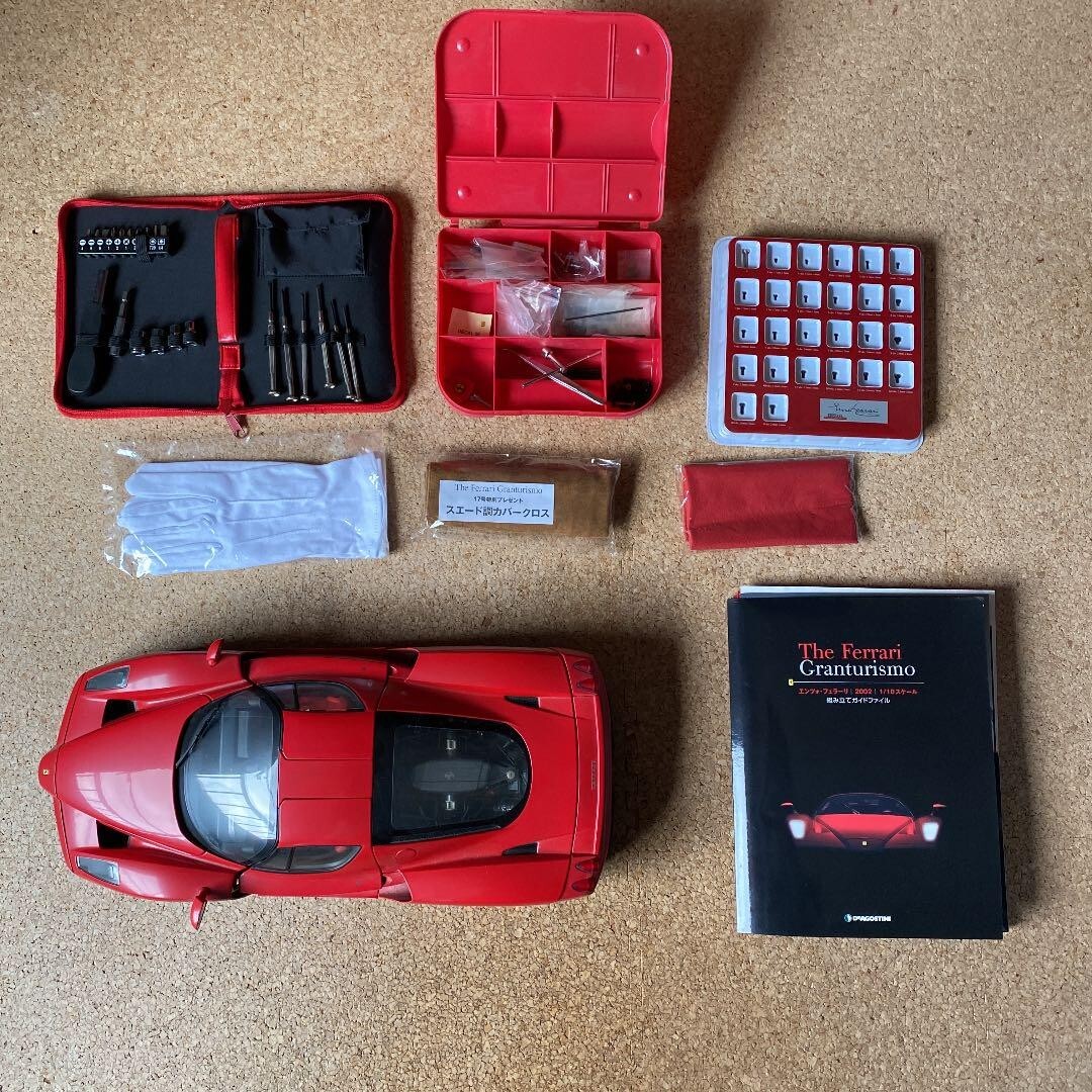 DeAGOSTINI Enzo Ferrari Granturismo 1/10 World Super Car Legend