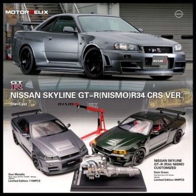 MOTORHELIX 1:18 Nissan Skyline GT-R R34 CRS VER Simulation Alloy