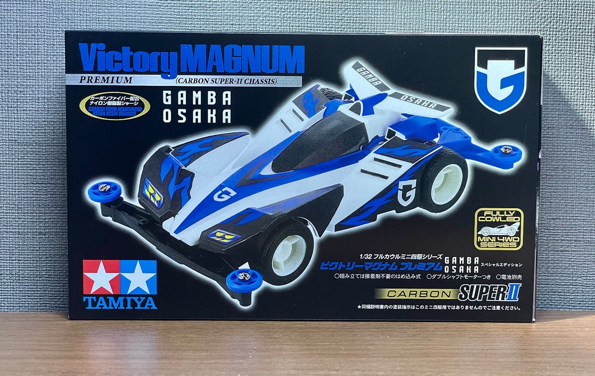 TAMIYA feat. J League 30th Anniv. Victory Magnum Gamba Osaka