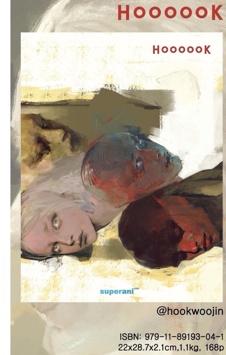 Hoooook The Art Of Woojin Oh 2018 Korean Illustrator Art Book Hard