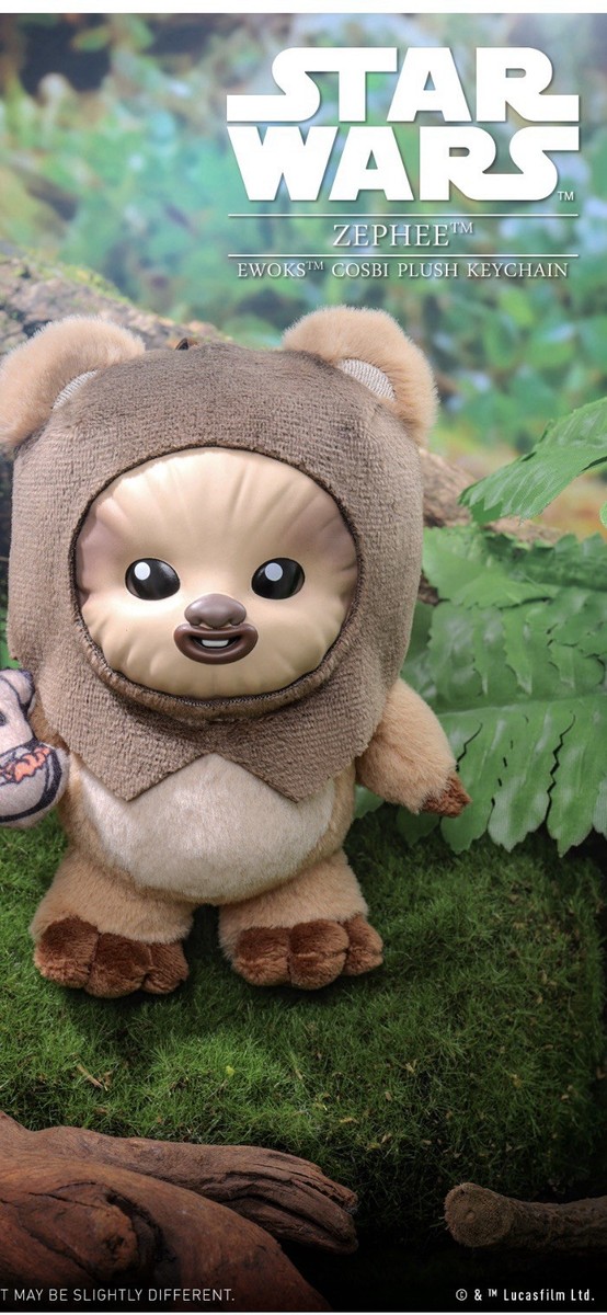 Hot Toys Cosbi Ewoks Zephee Plush Keychain Star Wars Celebration