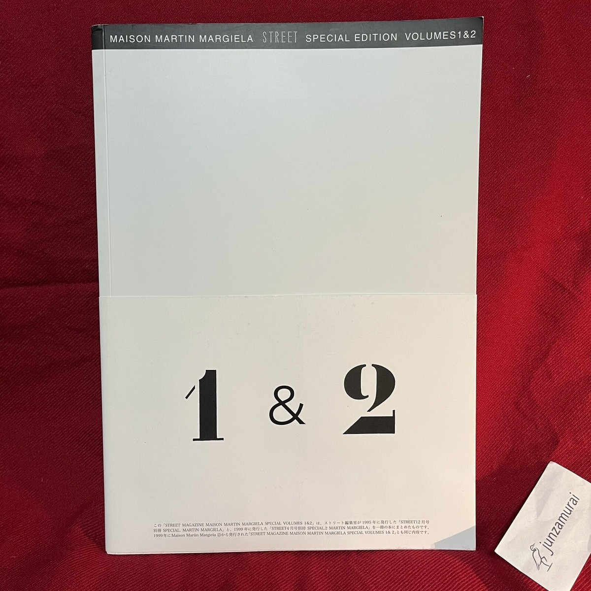 Maison Martin Margiela Street Special Edition Book 1 & 2 1989