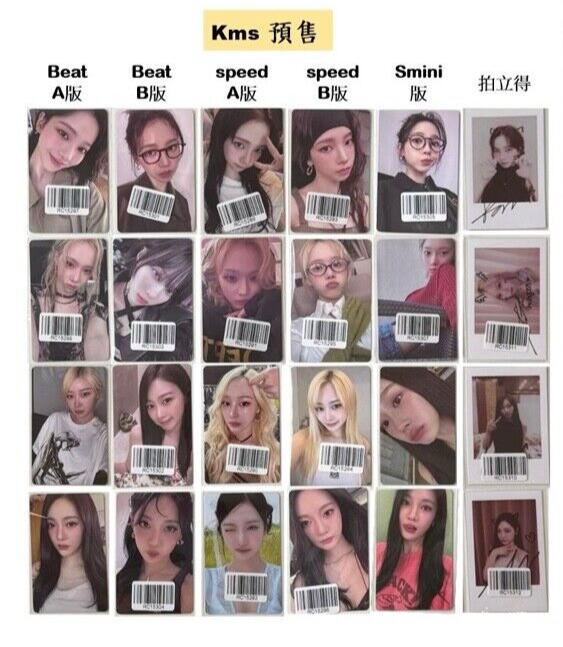 AESPA 5TH MINI ALBUM WHIPLASH KMS KMSTATION POB PHOTOCARD OFFICIAL