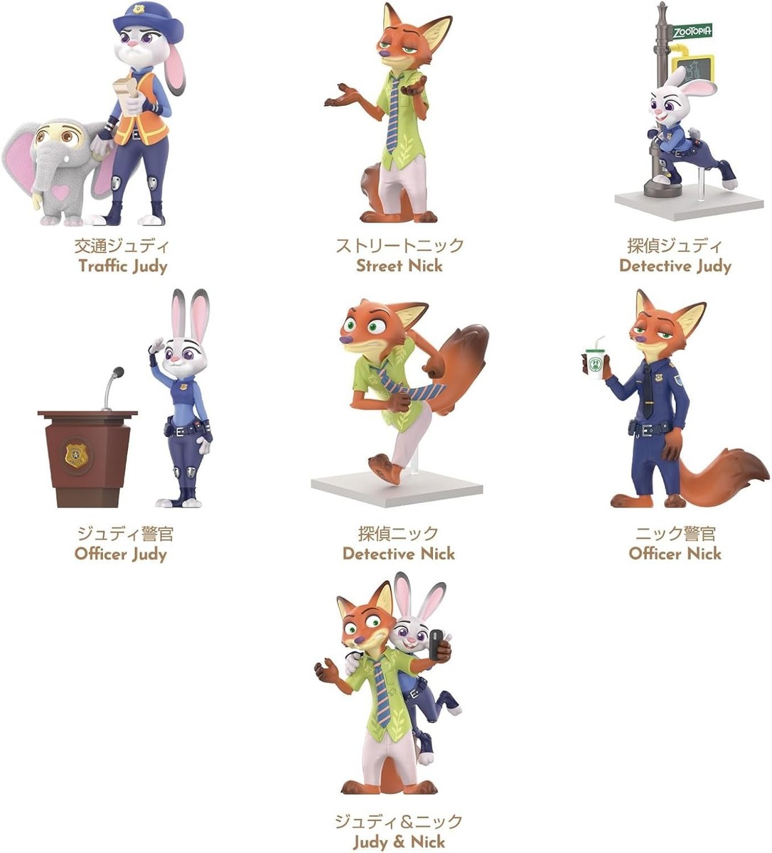 TOP TOY Disney Zootopia Judy & Nick's Story Series [Assortment Box