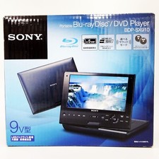 Sony BDP-SX910 Portable DVD Player with Screen (9