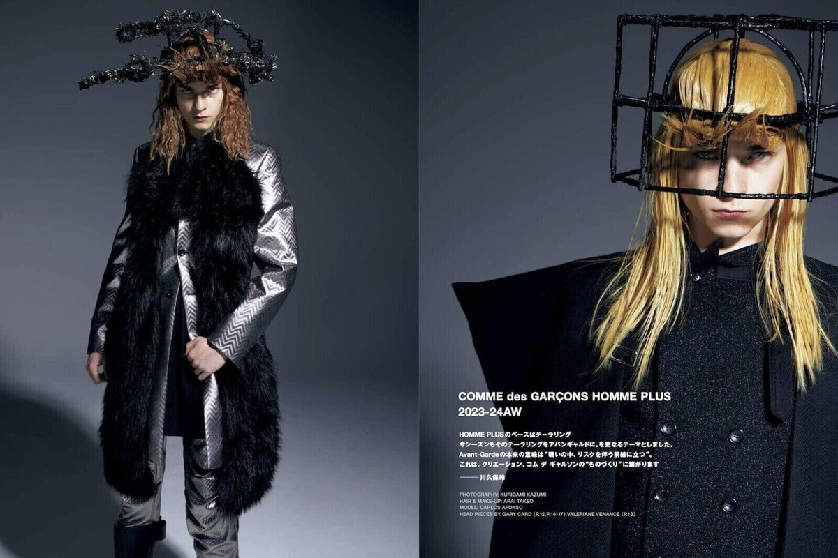 Switch Publishing Special Edition Comme Des Garcons 50th