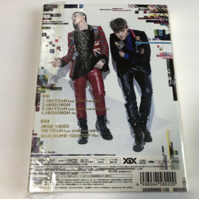 GD & TOP from BIGBANG OH YEAH CD+DVD+MINI PHOTO BOOKLET yg Family