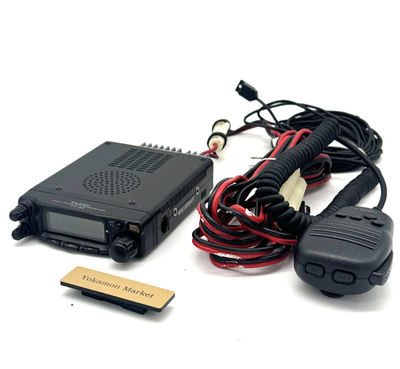 YAESU FT-90 FT90 Amateur Radio Ham Radio Transceiver Used Modified