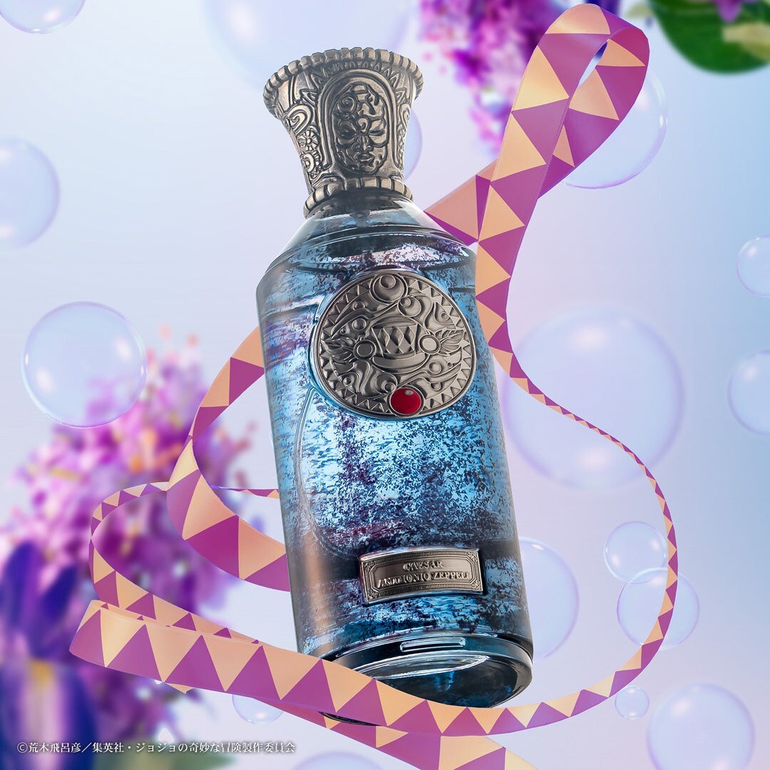 JoJo's Bizarre Adventure Eau de Parfum Caesar A. Zeppeli Proudful