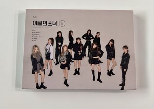 Loona X X Limited B Album for sale | eBay