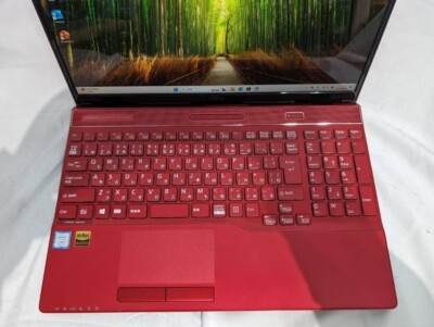Fujitsu LIFEBOOK AH53/B3 8th generation i7 high speed SSD Notebook