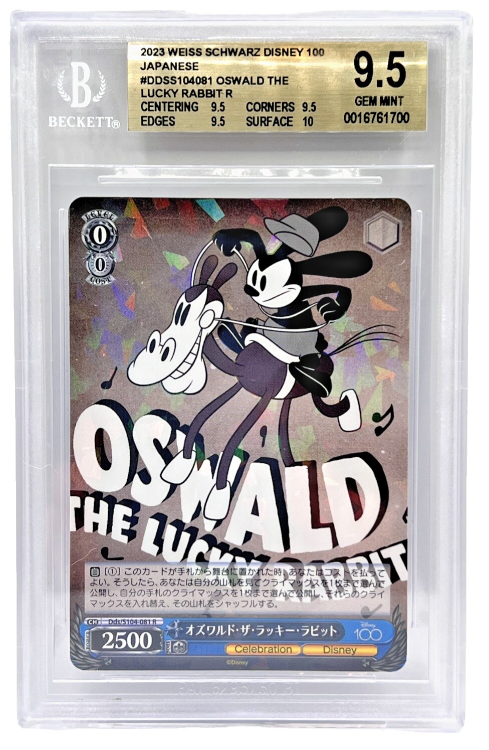 Oswald the Lucky Rabbit Card | eBay