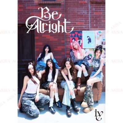 PSL IVE JAPAN 3rd EP Be Alright ALL ver. SEALED CD OFFICIAL | eBay