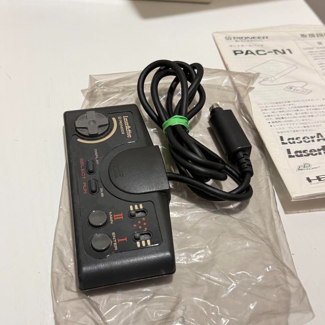Pioneer Laser Active Control Pack PAC-N1 NEC PC Engine W/ Box