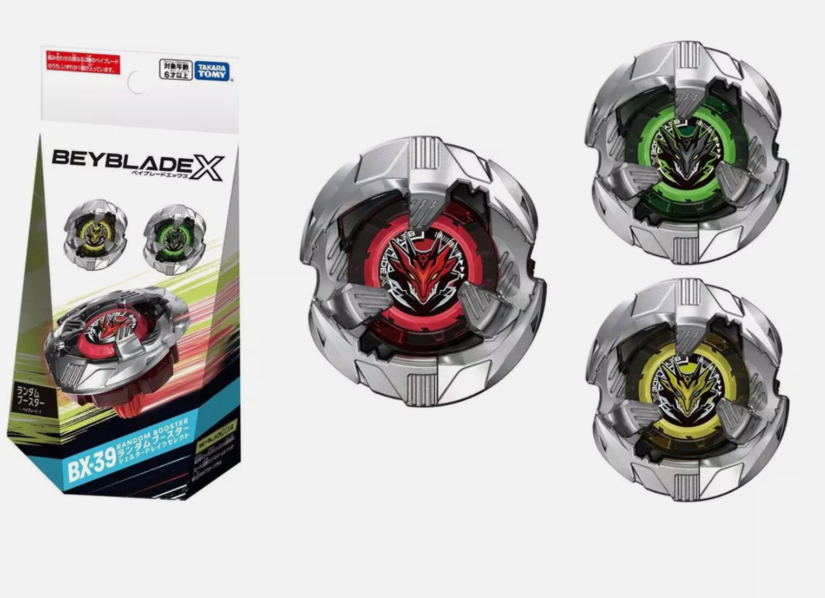 PSL Takara Tomy Beyblade X BX-39 Random Booster Shelter Drake