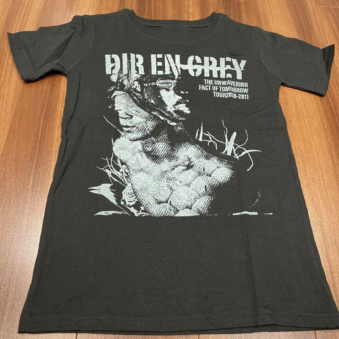 Collection Dir En Grey Tour 2010 2011 Band Cotton Full Size Unisex