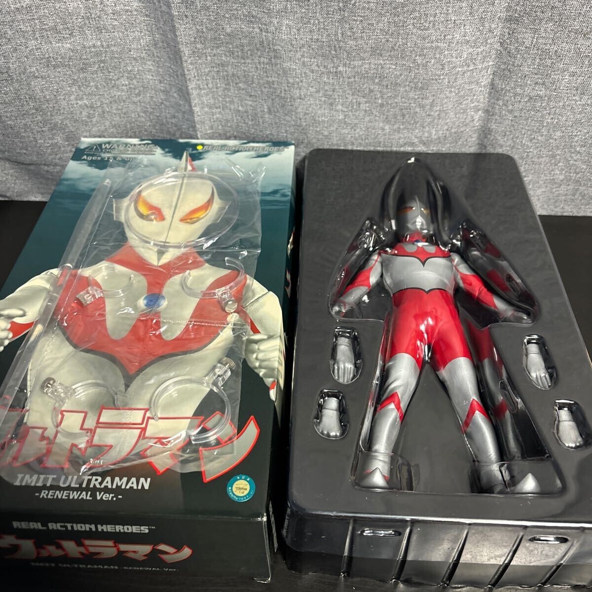 Imit Ultraman Renewal ver. Medicom Toy RAH Real Action Heroes