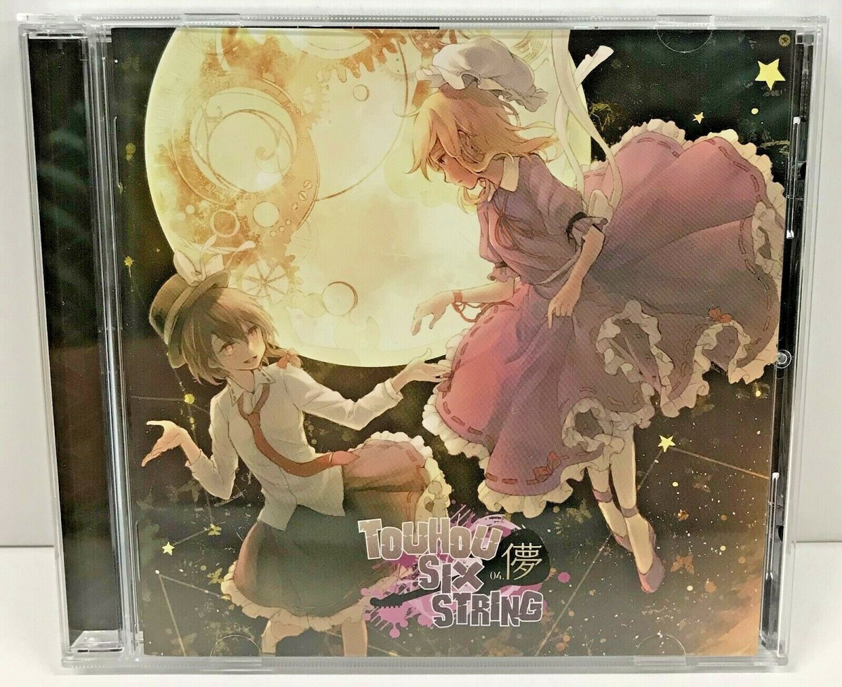 Hachimitsu-Lemon Toho Touhou Project Music CD Touhou Six String 04