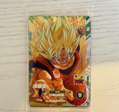 Dragon Ball Super Divers Victory Dive Pack 4 card V JUMP Jan 2025