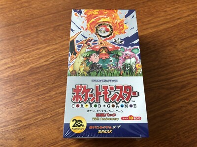 Pokemon 2016 Japanese XY Evolutions 20th Anniversary CP6 1ED