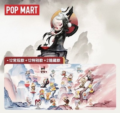 POP MART THE GOLDEN GALLOP SERIES BLIND BOX CONFIRMED FIGURES TOY