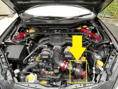 BLITZ For Toyota GR86 ZN8 Subaru BRZ ZD8 Intake Carbon Power Air