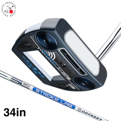 Odyssey Ai-ONE JAILBIRD NANO DB Mallet Putter Double Bend 34in