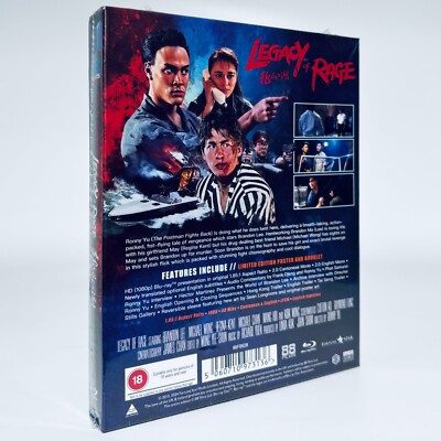 Legacy of Rage Brandon Lee Blu-ray 1986 88 Films Ronny Yu Martial