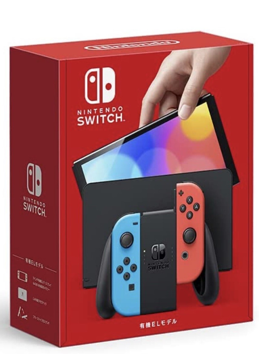 Nintendo Swich セット Nintendo Switch TK Mega Man Zero/ZX Legacy