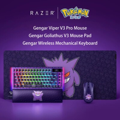 Razer x Pokémon Gengar Viper V3 Pro Gaming Mouse and Mechanical
